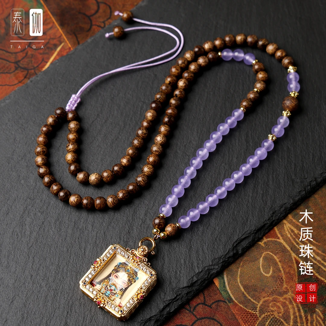 钛钢木质项链 紫珠链木质圆珠泰国系佛牌链子钛钢快拆扣旗袍配链