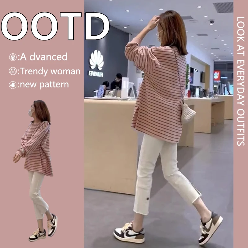 2025超火初秋新款韩系穿搭一整套高级感长袖条纹上衣休闲套装裤女