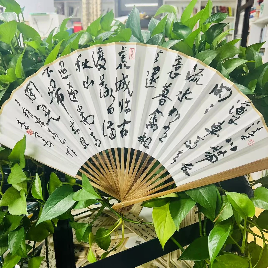 慕云五书法墨宝-团扇/折扇