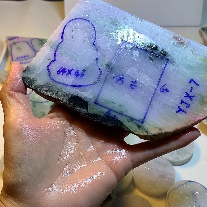 翡翠散珠翡翠裸石