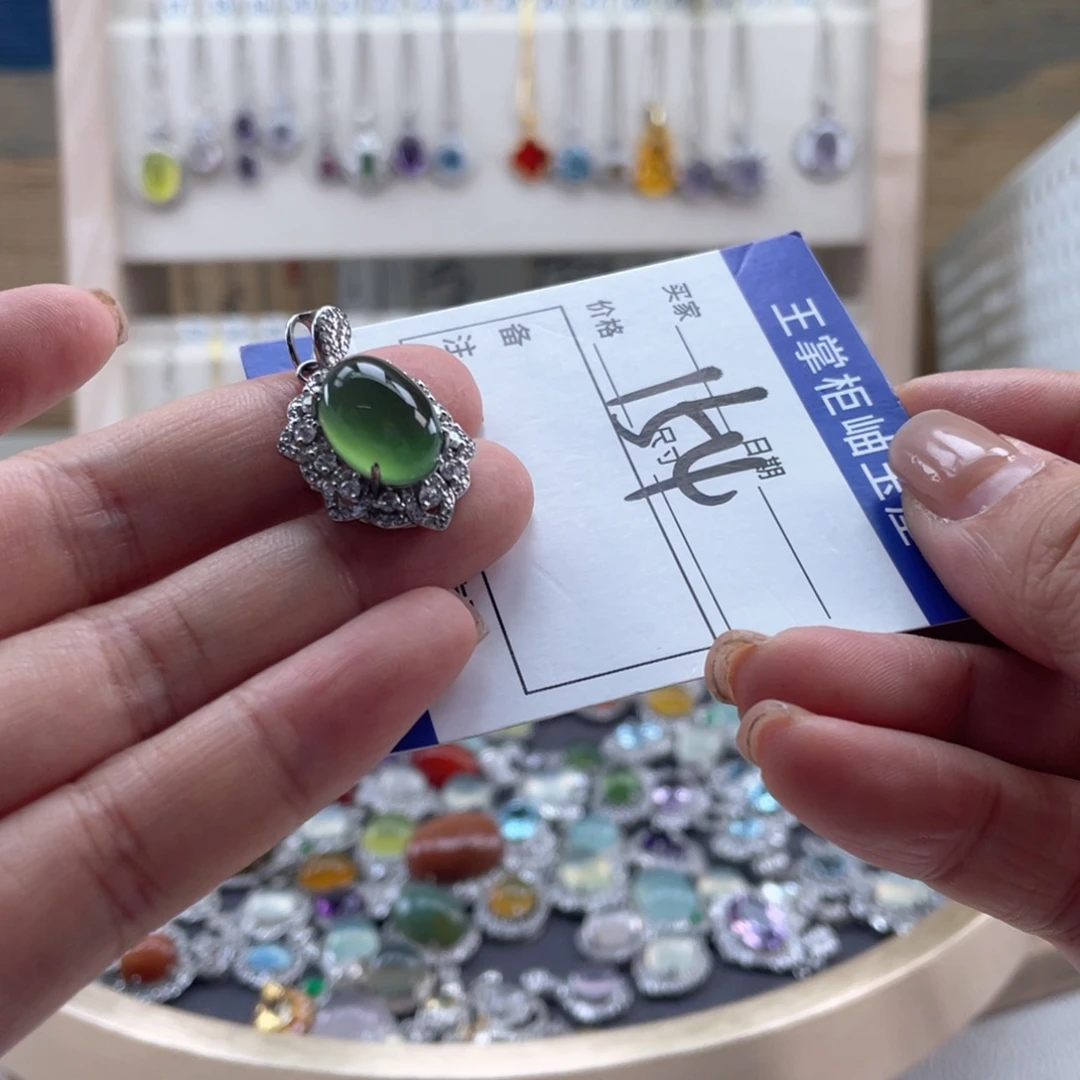 岫玉银S925镶嵌颈饰