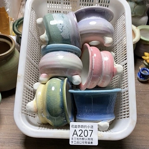 紫砂花盆207微瑕品口径5到6左右