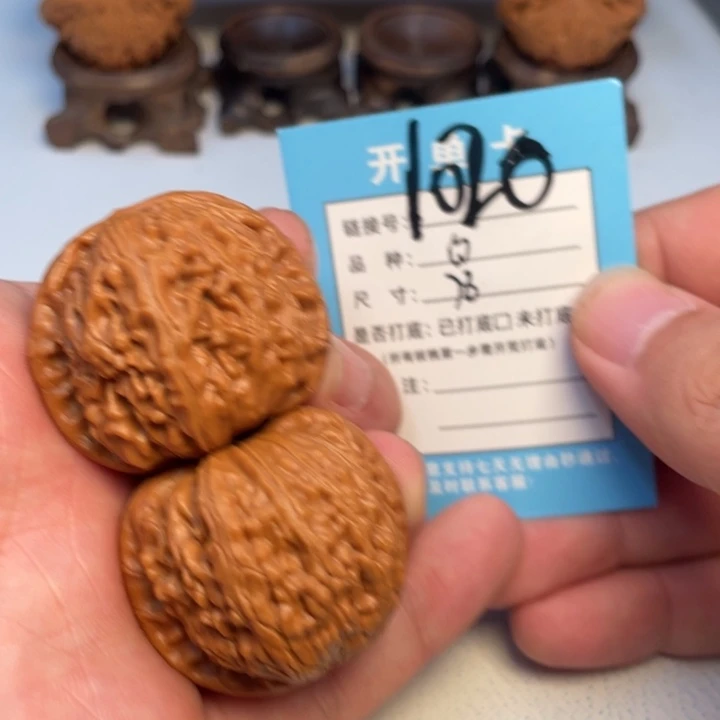 文玩核桃吊坠核桃