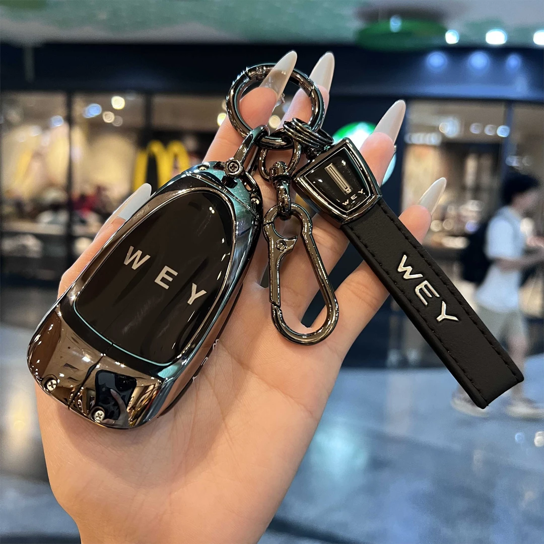 25款魏派蓝山钥匙套2025款魏牌高山新高山7/8/9专用金属车包壳扣