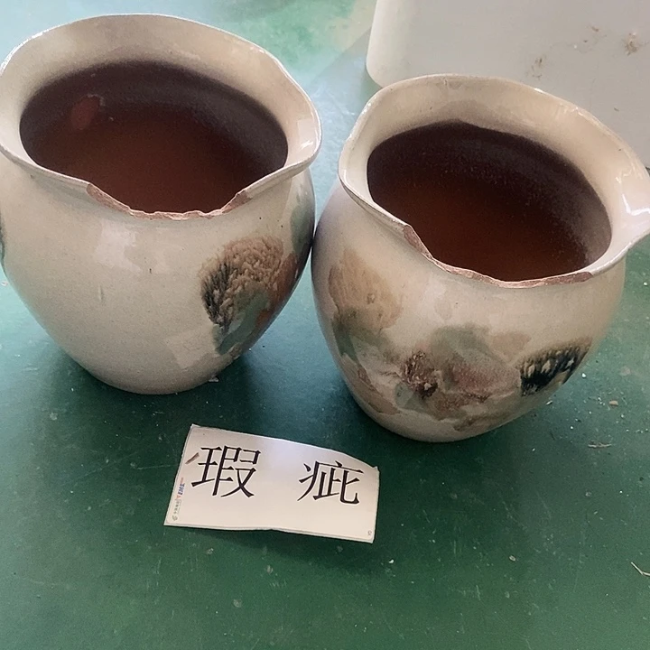 口19.....21..............