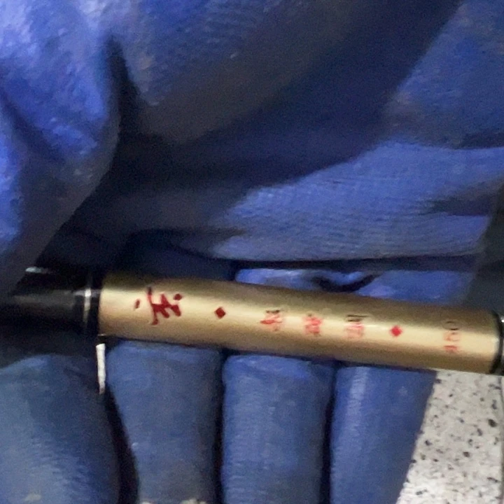 4.5米葫芦吧鲫鱼杆送缠把带