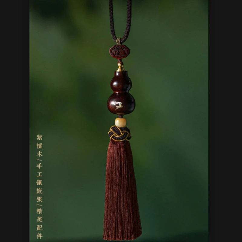 紫檀木质葫芦生肖蛇年属蛇汽车挂件高档男士车载挂饰品新款吊饰礼