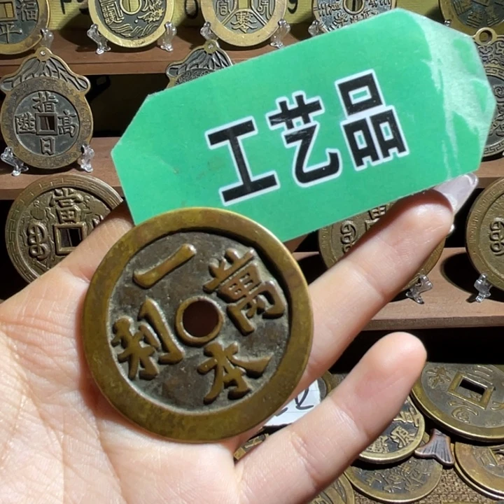 铜户****者工艺品工艺品工艺品