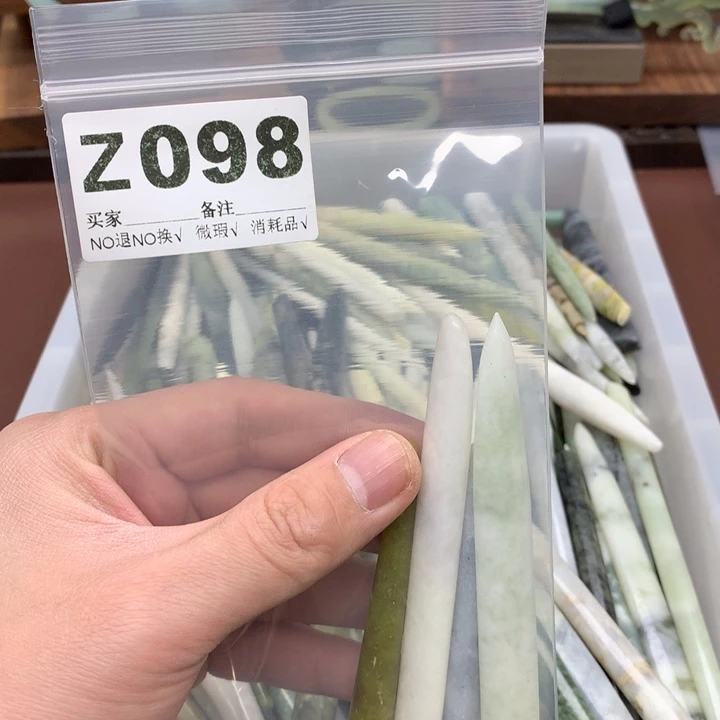 蛇纹石玉发饰合金✨***⭐