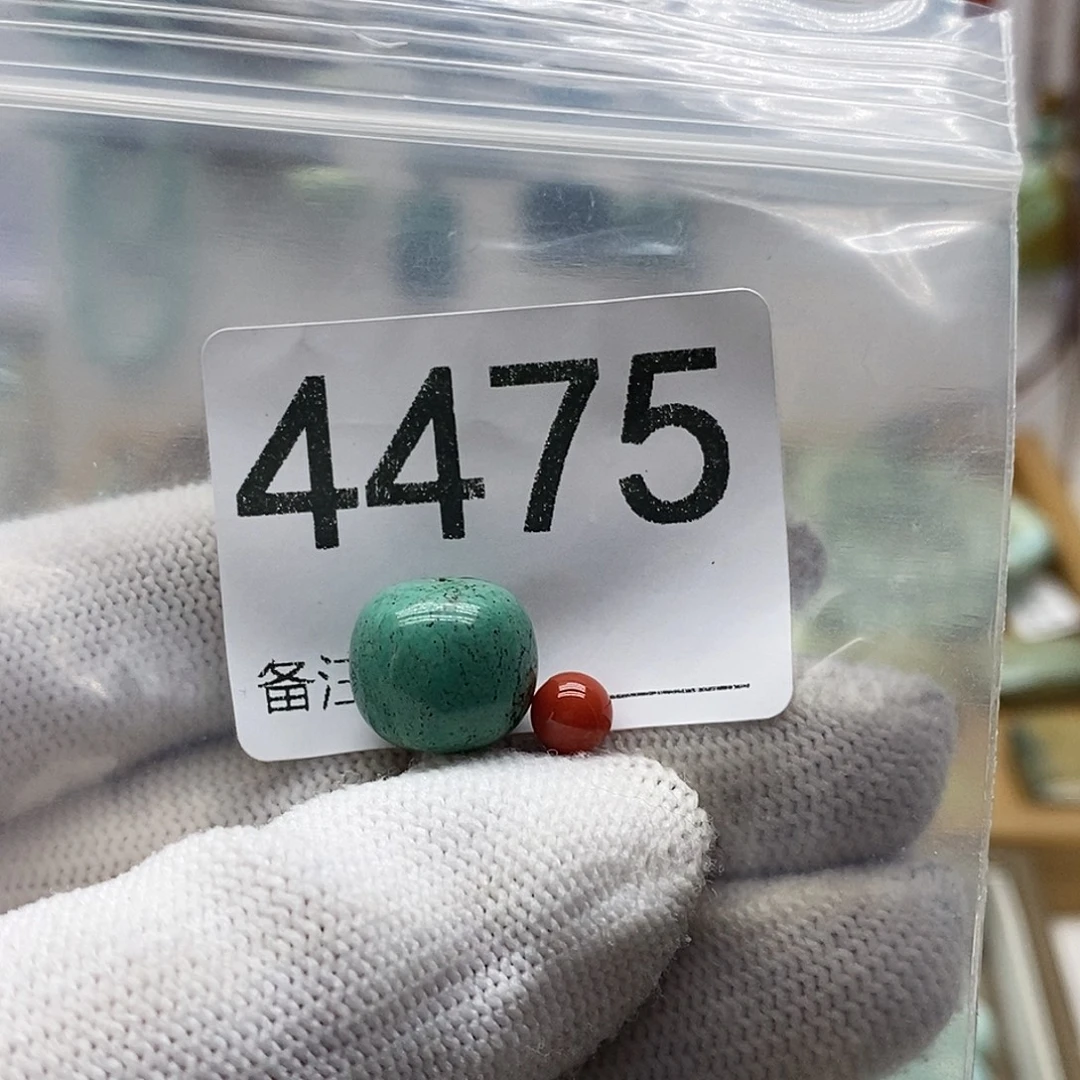 南红玛瑙未镶嵌颈饰