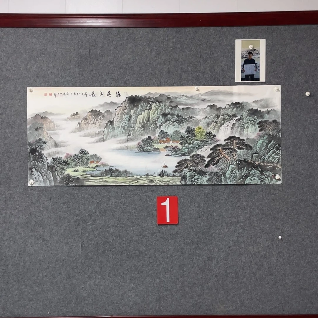 国画小六尺178.69画芯 捡漏