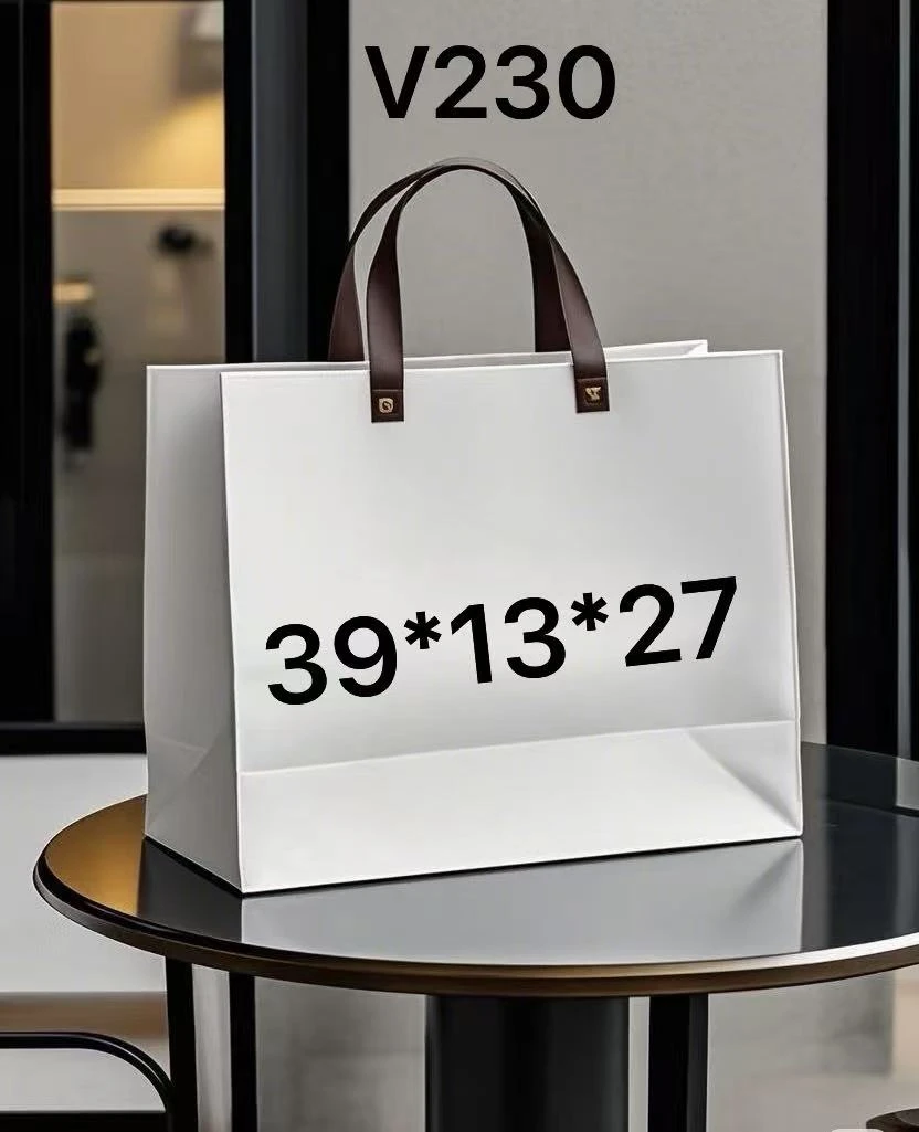 2025新款时尚百搭包包V230（米白）