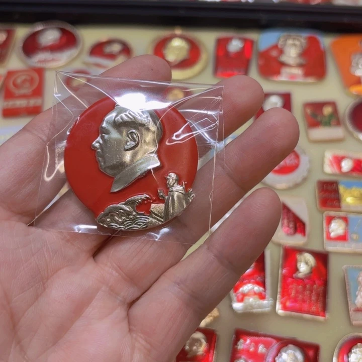 其他普通金属爱***雨我