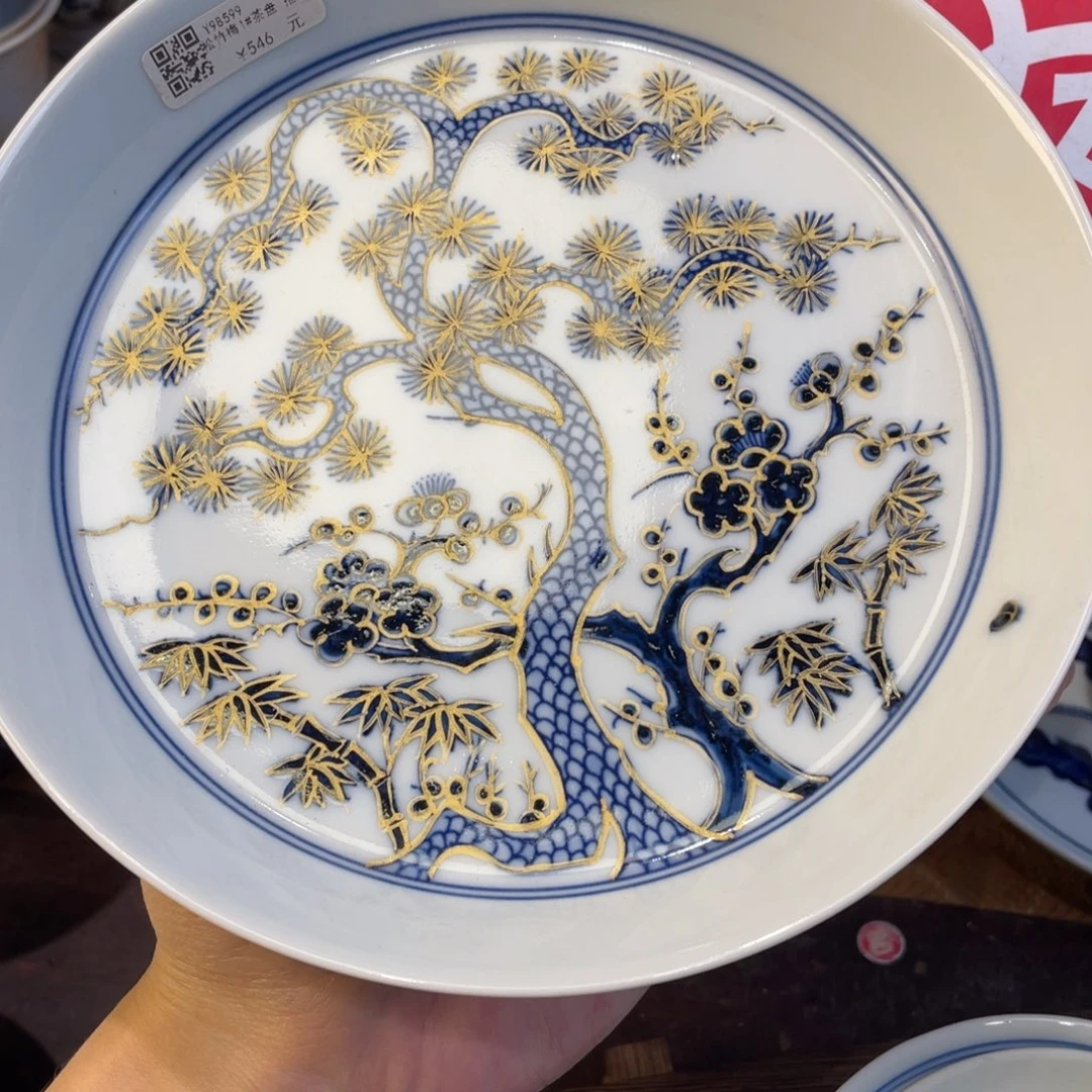 去了一个人的时候我就不想去