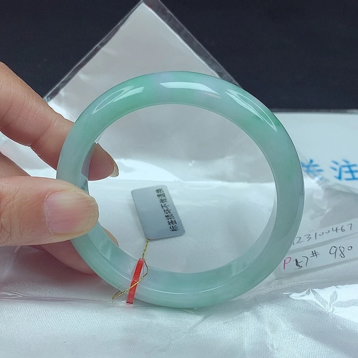 未镶嵌手镯翡翠57圈0467