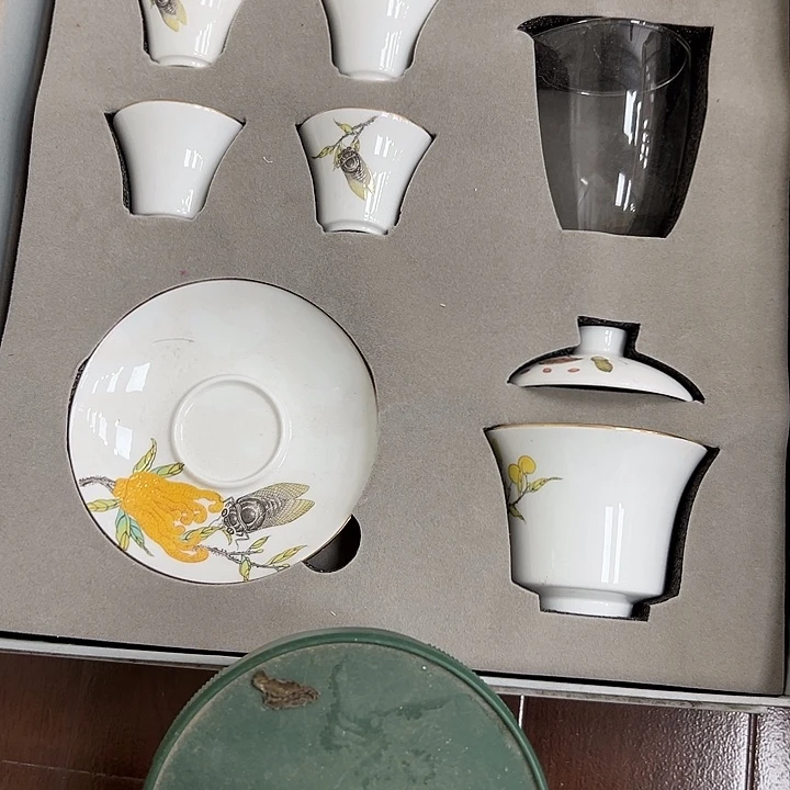 搪瓷尾货套装功夫茶具