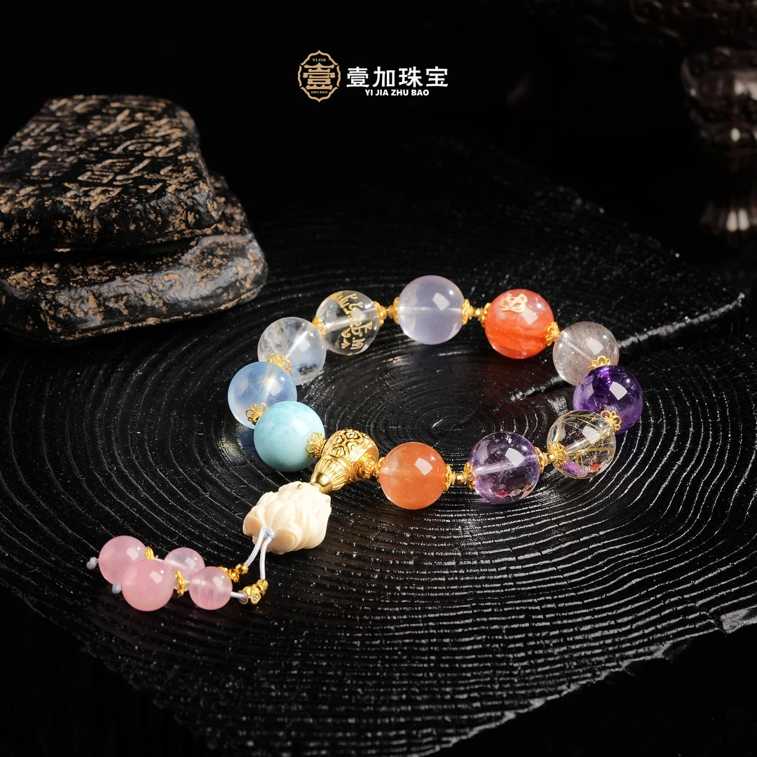 壹加田田|能L永多宝共生凤九手持水晶多宝手串多样性发一7701n