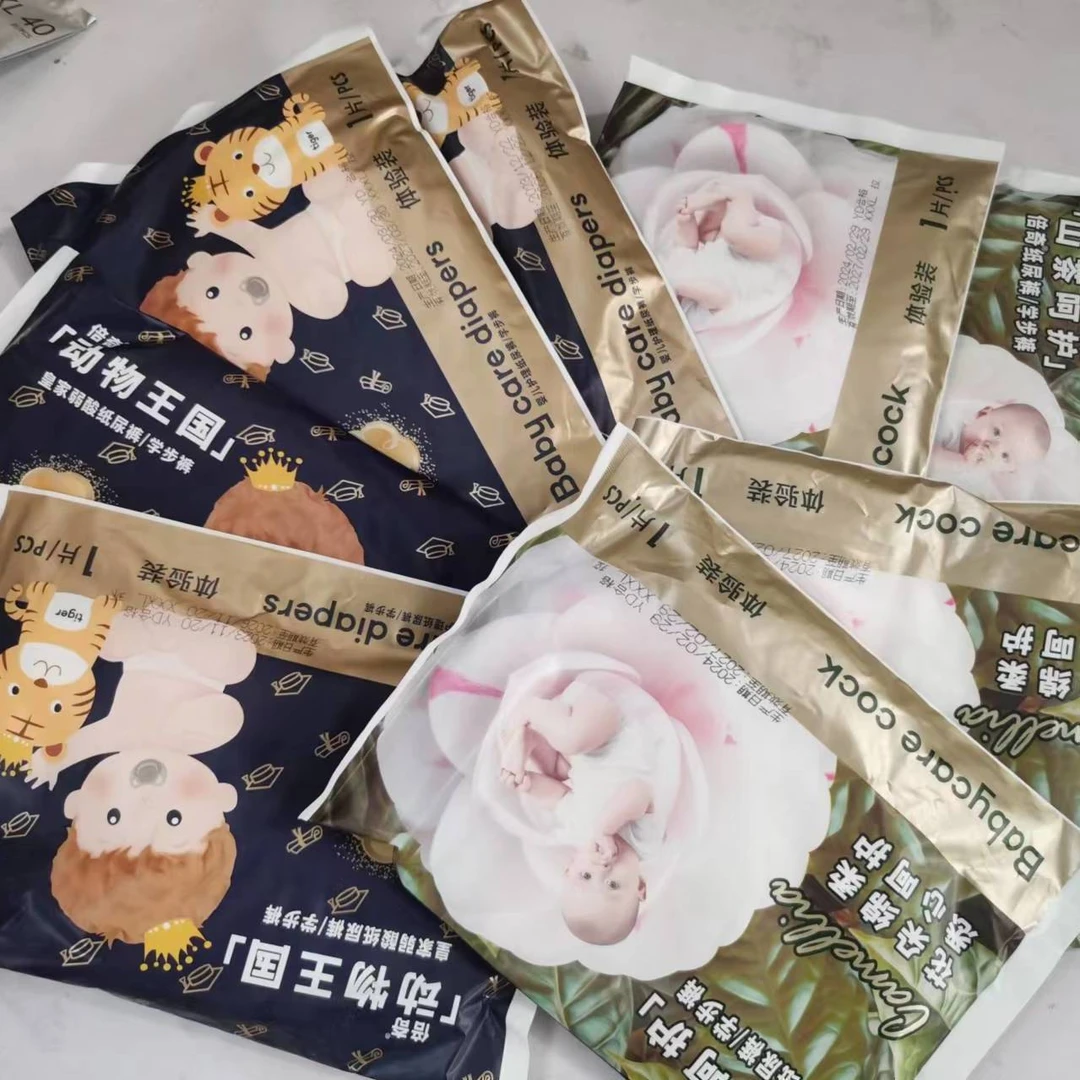 [便捷装]断码浮力品牌独立包装婴幼儿拉拉裤纸尿裤