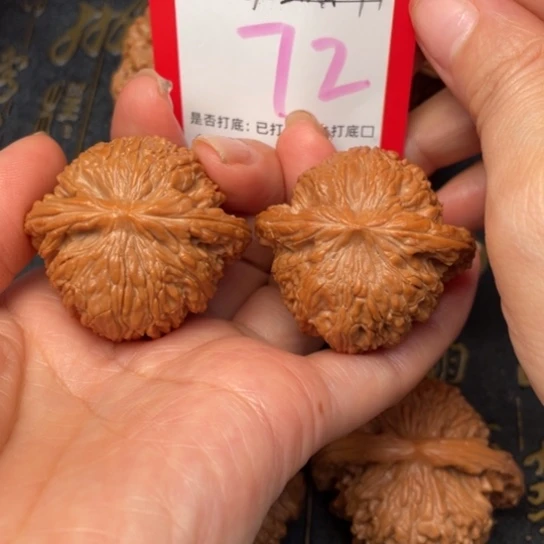 吊坠文玩核桃文玩的好