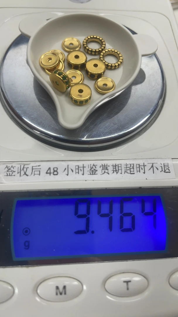 足金999配饰隔片
