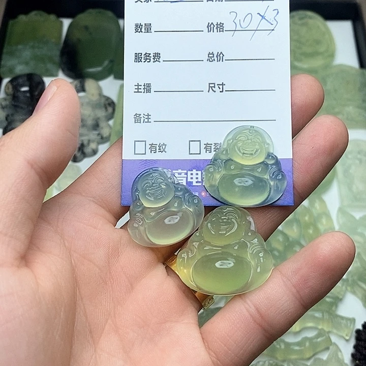 蛇纹石玉吊坠(赠链)未镶嵌拾*