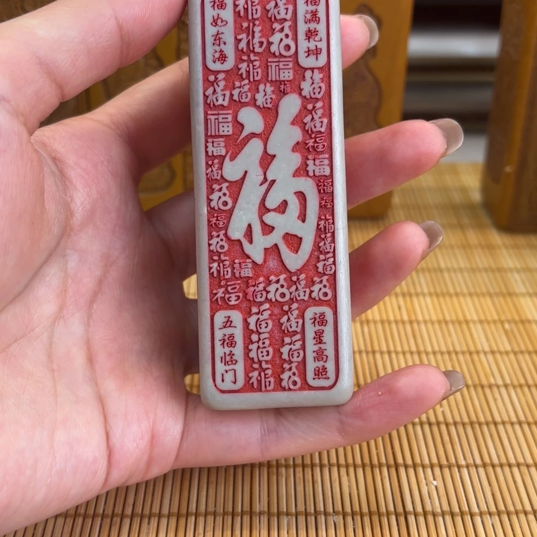 石材26666666666666969999999999