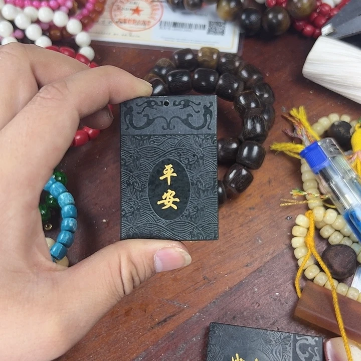 和田玉（糖玉）1未镶嵌