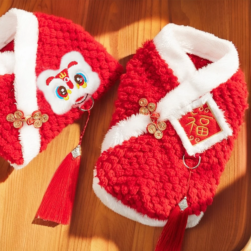 冬装新过年款国风福字刺绣加绒保暖宠物狗狗猫咪衣服泰迪毛绒唐装