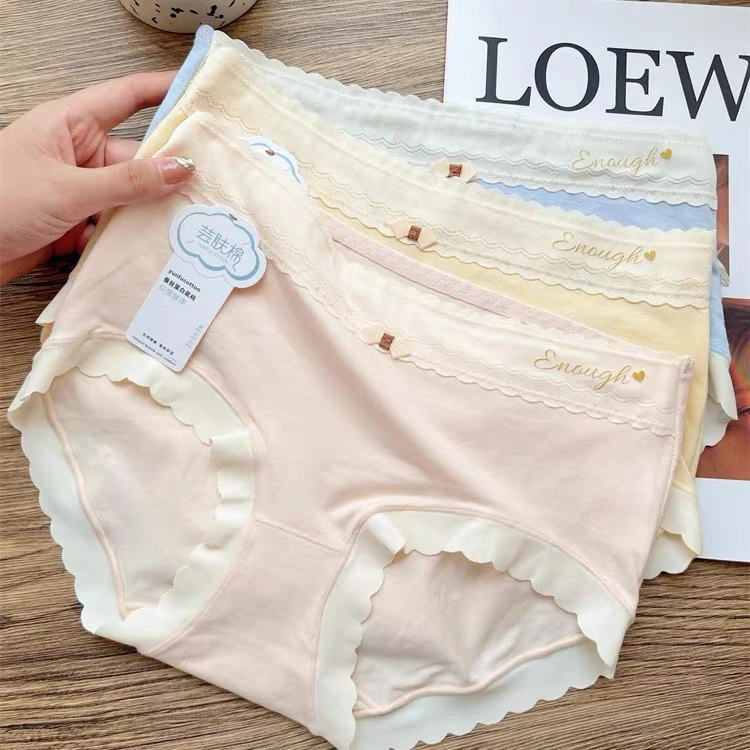 【芸肤棉】少女亲肤柔软舒适透气拼接无痕桑蚕丝底裆内裤855