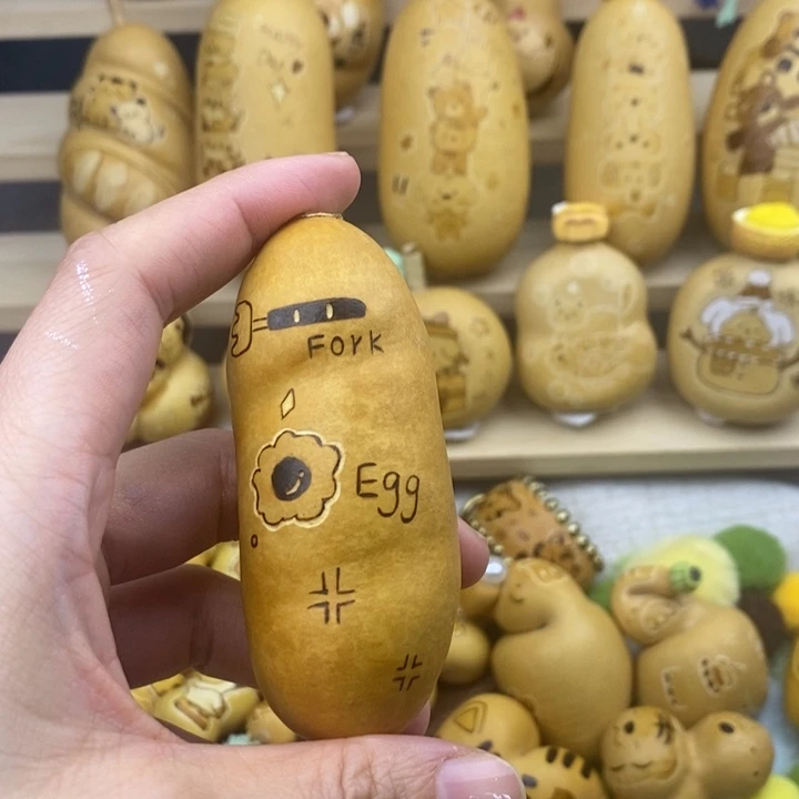 法棍小。