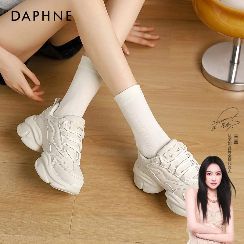 达芙妮厚底老爹鞋女2024新款休闲百搭小白鞋春季女鞋ins运动鞋女