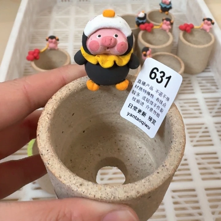 ****胖炏陶器物多肉花盆631