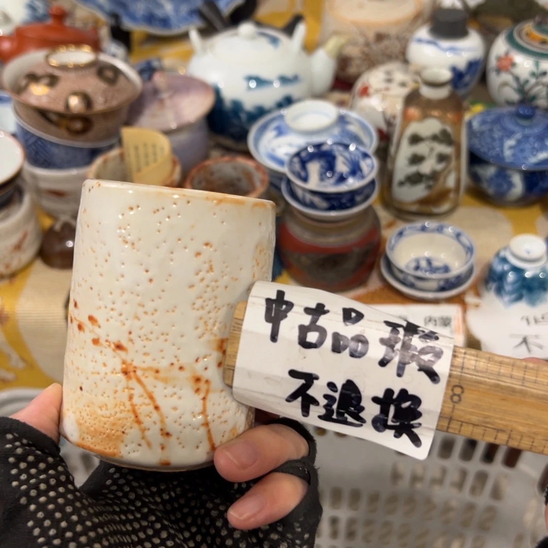 盖***儿感谢您致电贵感谢您
