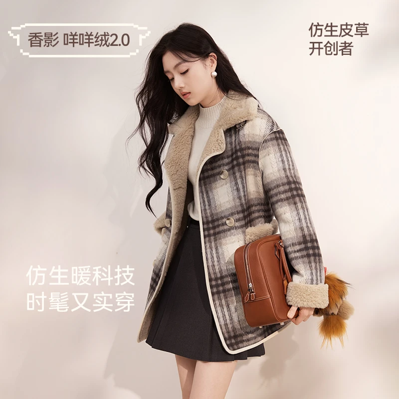 W844317短外套 香影格子外套女2024秋冬新款大衣