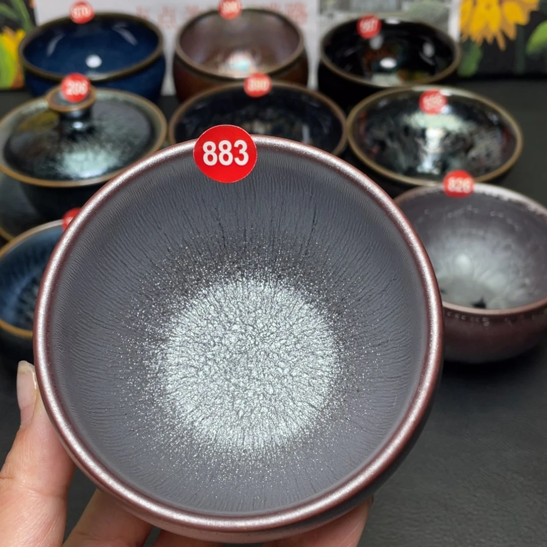 茶盏883 建窑建盏茶盏