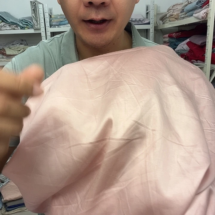 无纺布纯棉高货孤品面料8米