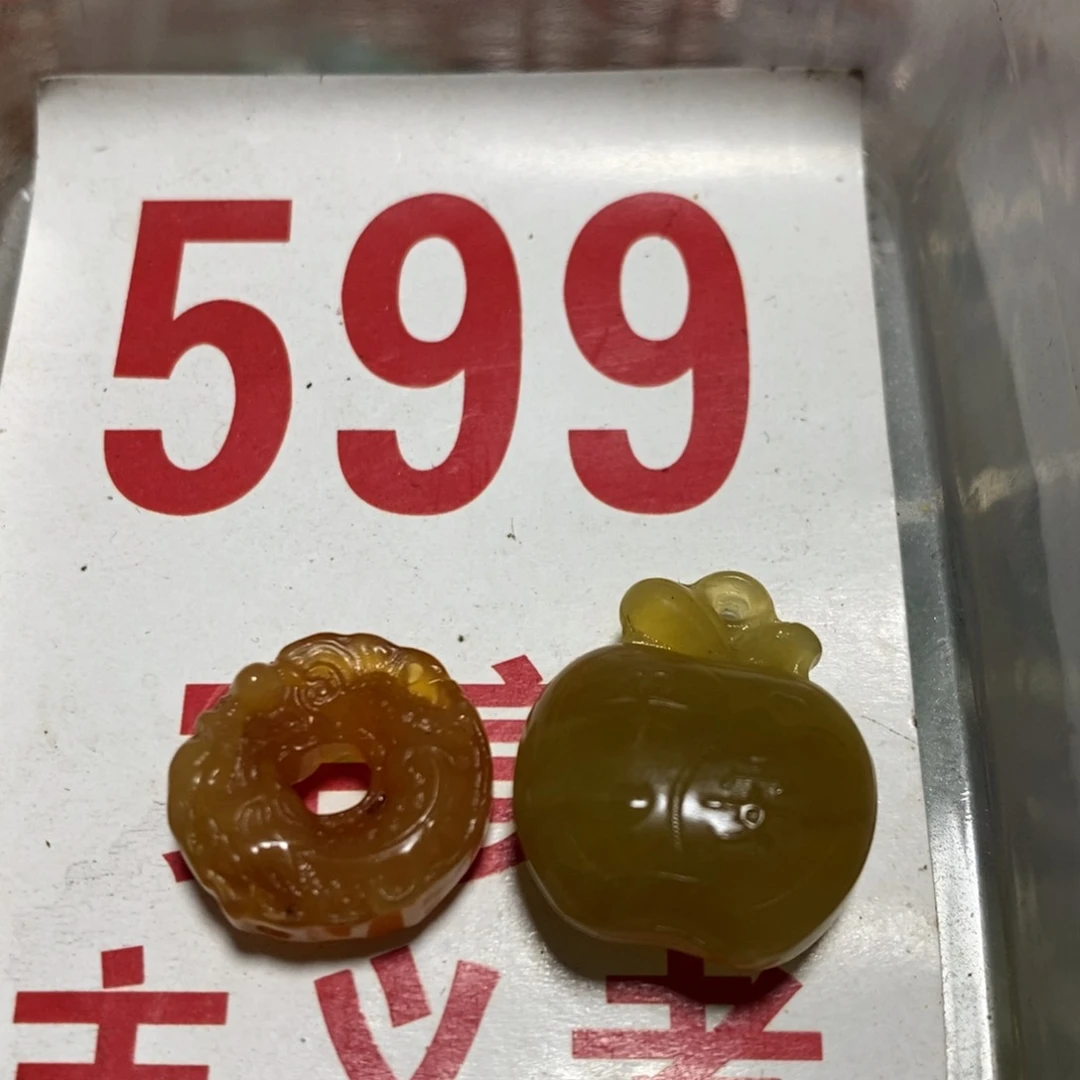 透闪石-蛇纹石玉挂坠未镶嵌