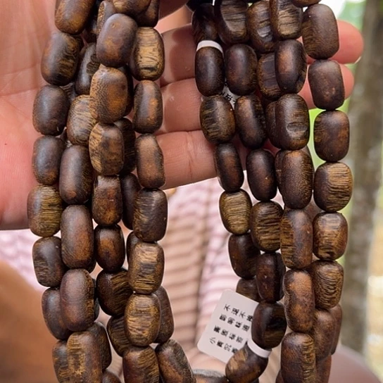沉香手串香尖留疤1.0-49多样性发货1条