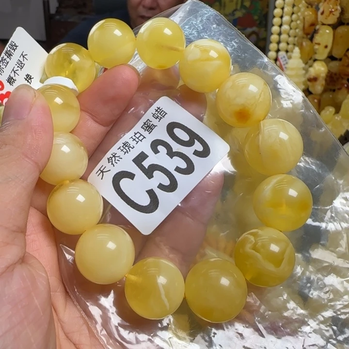 未镶嵌蜜蜡珠宝奇石16