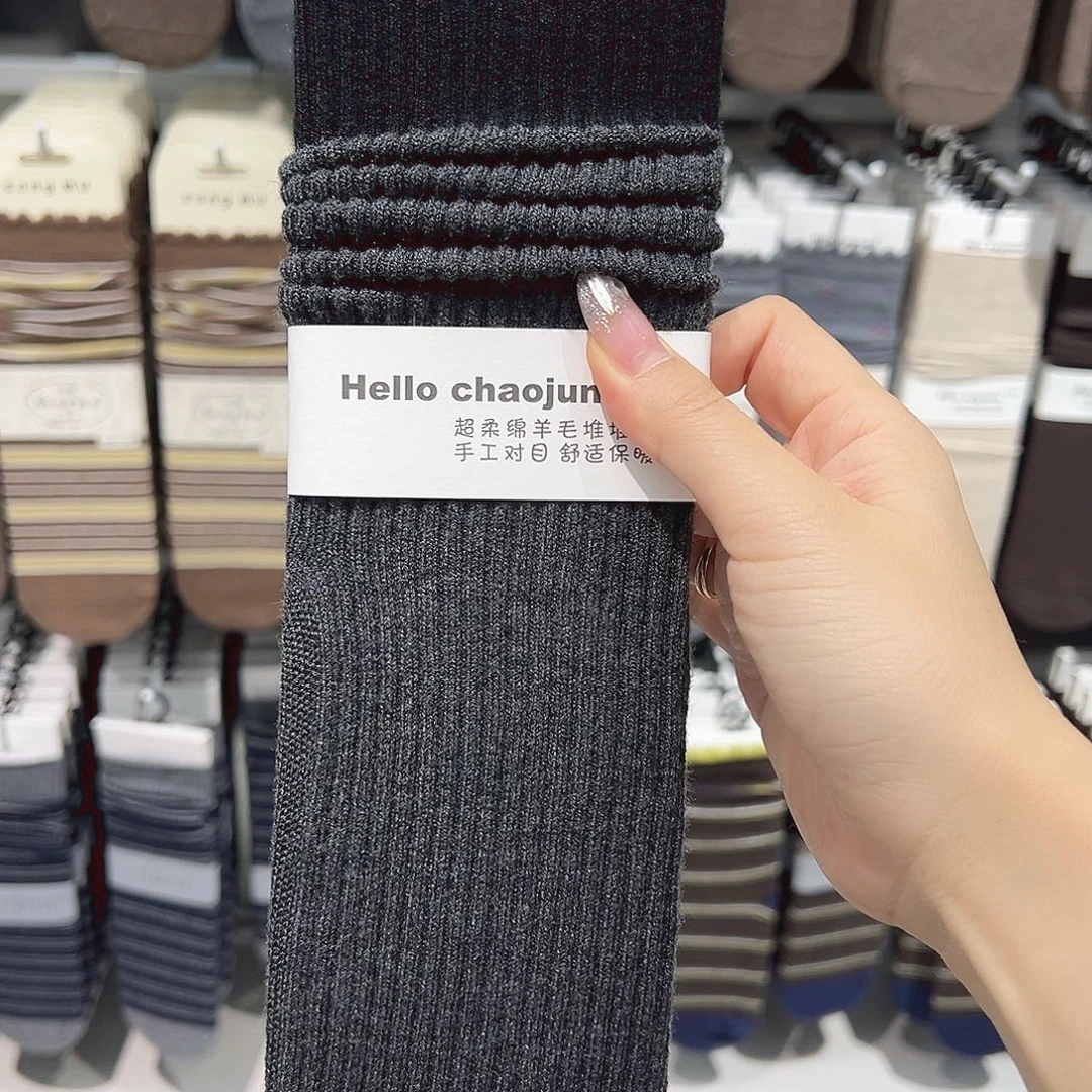 冷***知皮质铁合金灰色对对