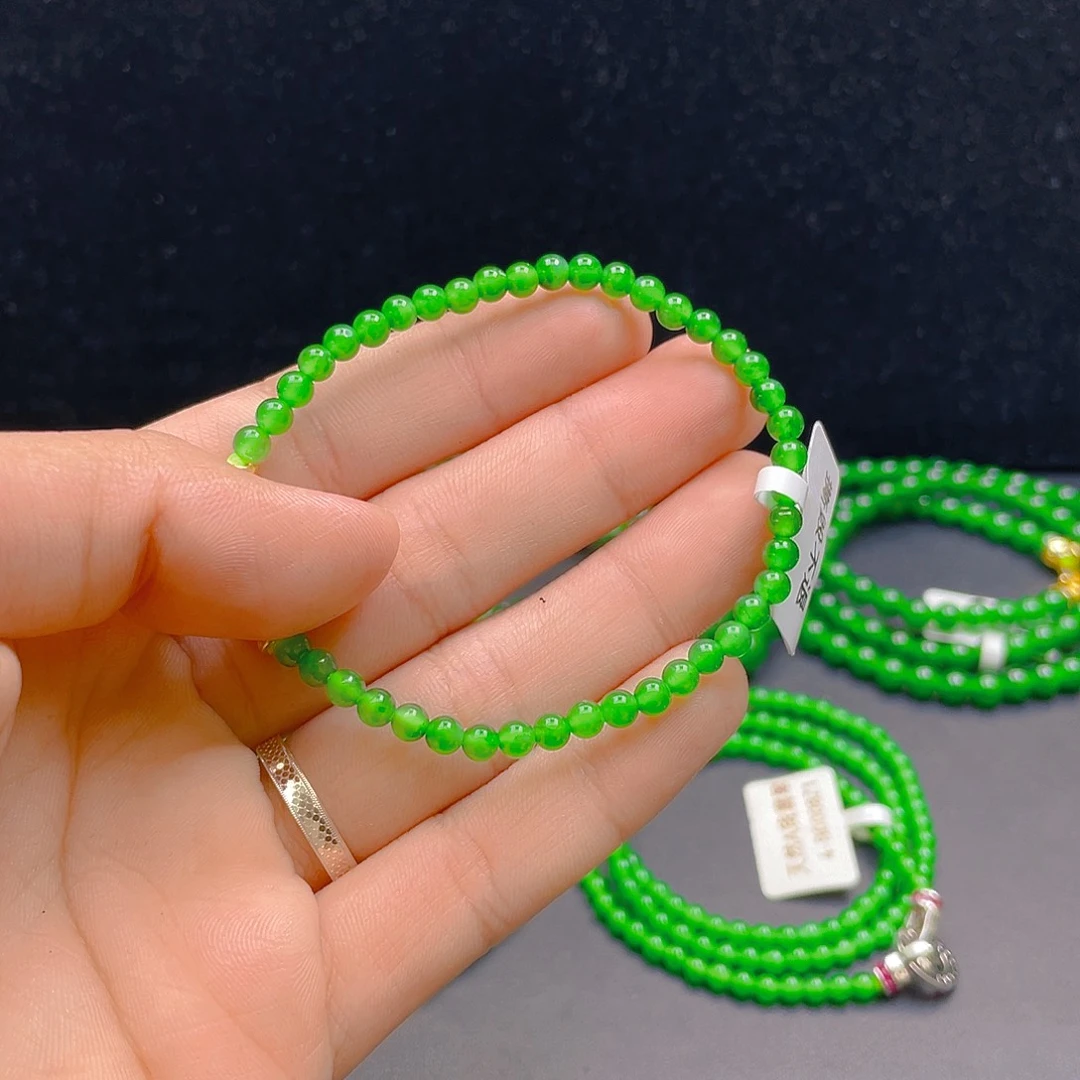 翡翠未镶嵌项链