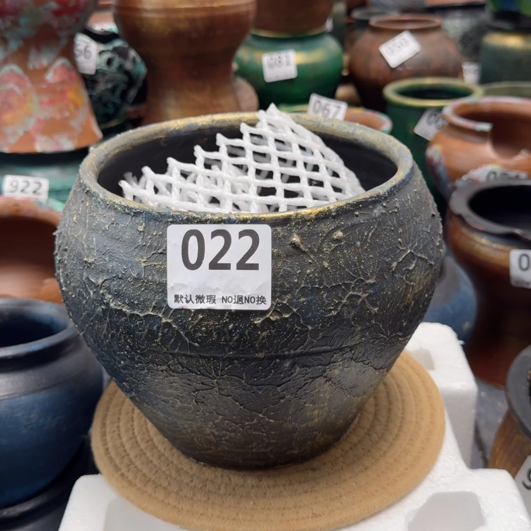 瑕疵022带孔高度18口径18