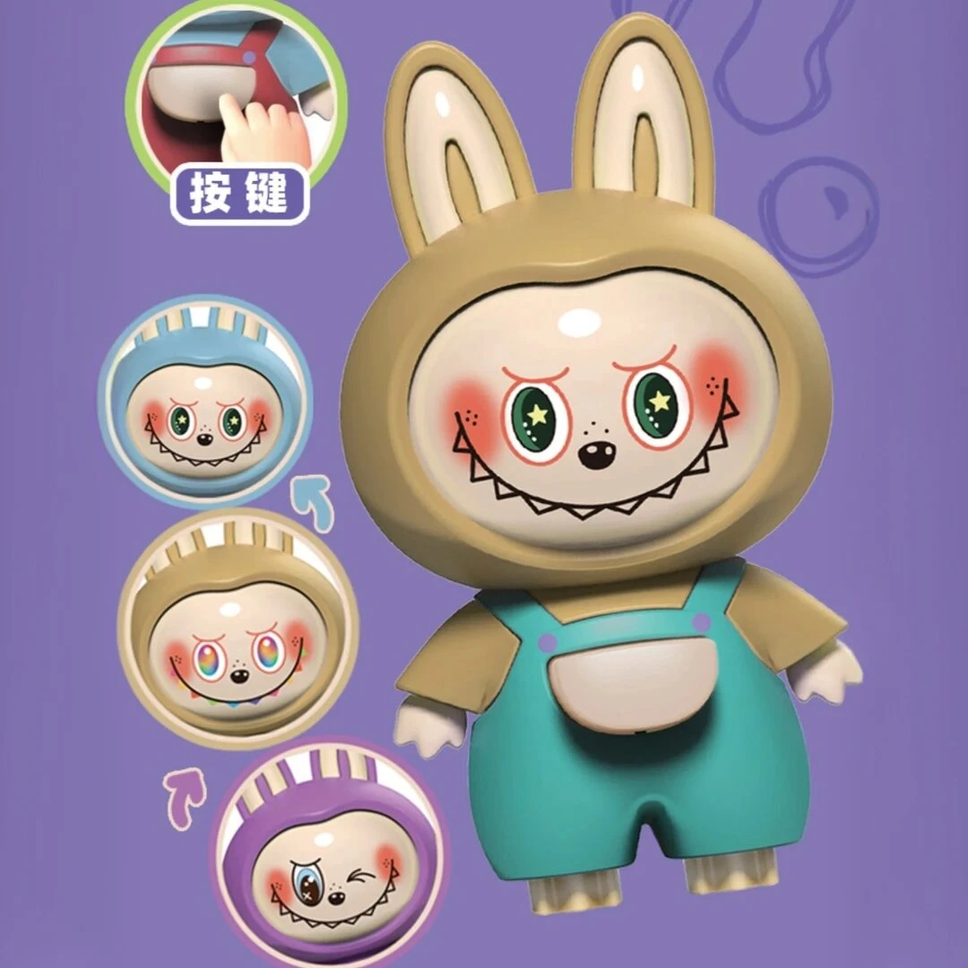 【现货直发】LUBUBU啦布布变脸挂件公仔卡通小挂件萌趣搞怪创意潮玩