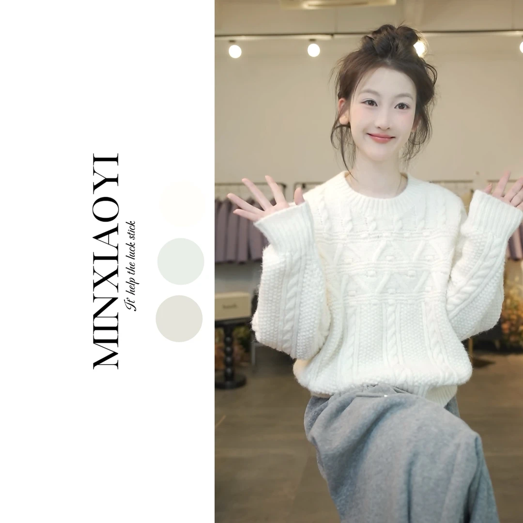 闵笑一【莉莉安】M741&设计款针织上衣女装