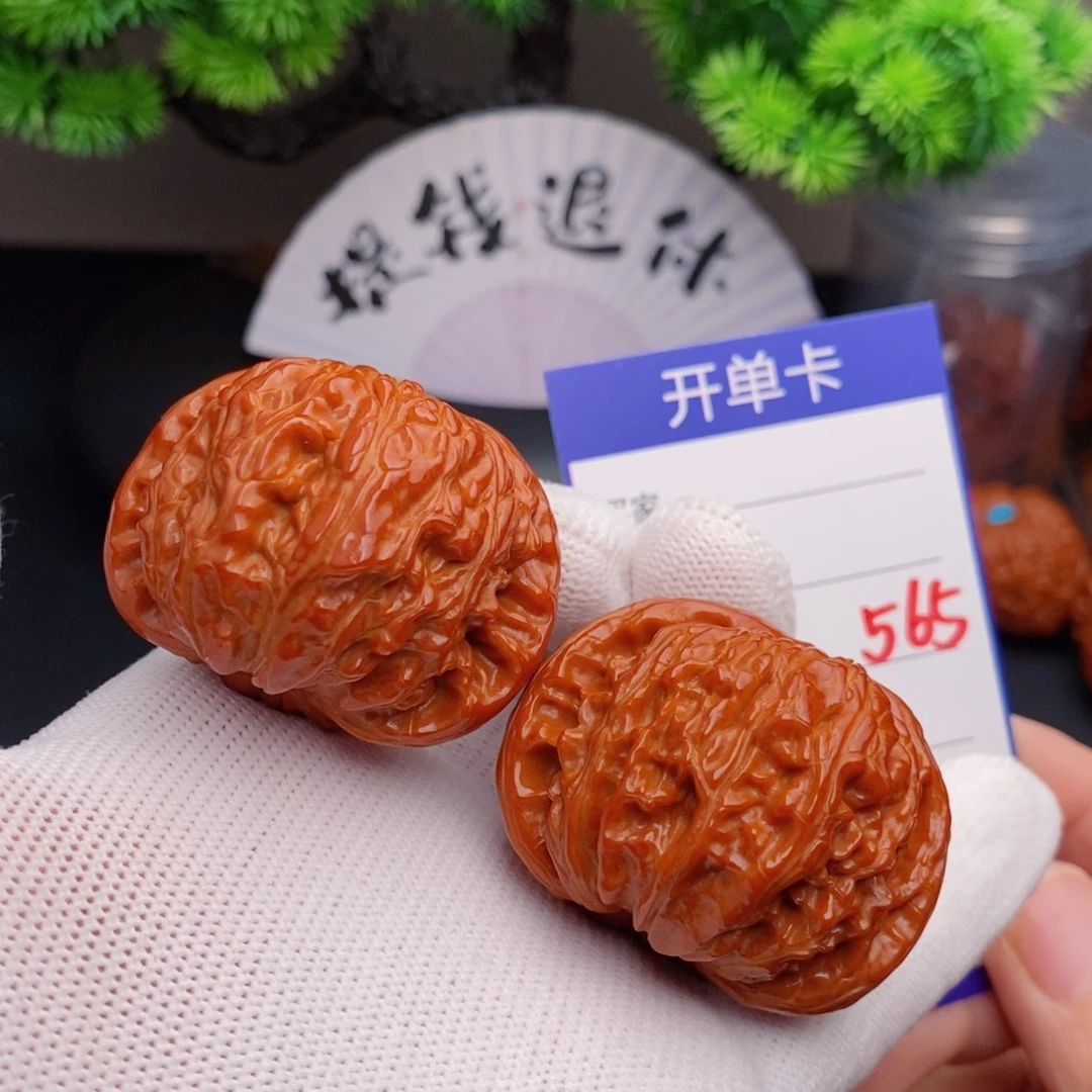 把件文玩核桃45闷白565
