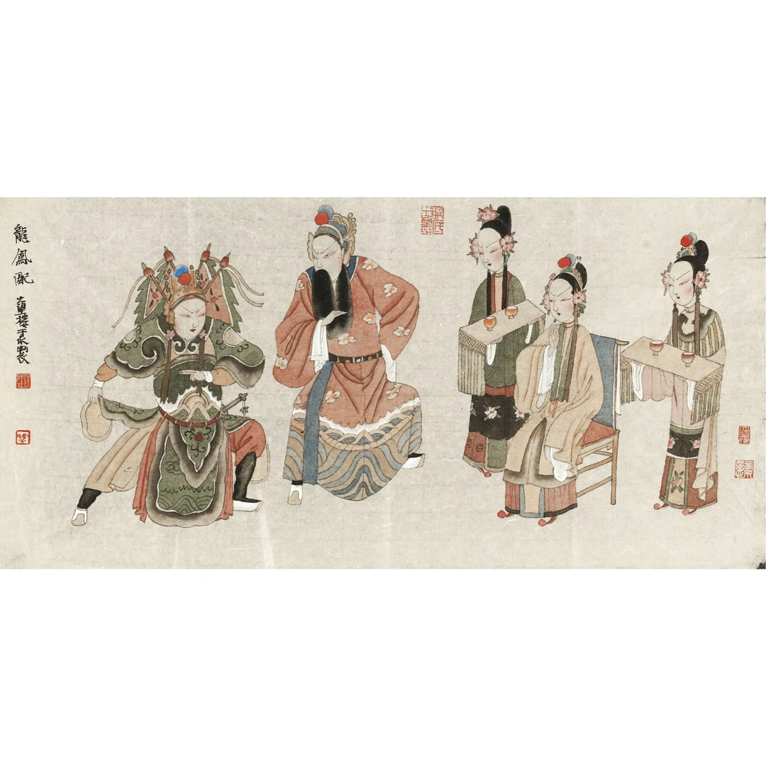 10、于水 戏剧人物“龙凤配”【煦风当代1拍卖】