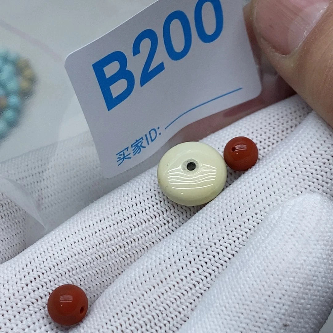 南红玛瑙珠宝奇石未镶嵌