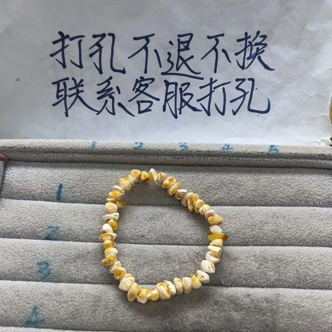 强***丸琥珀未镶嵌裸石天然琥珀
