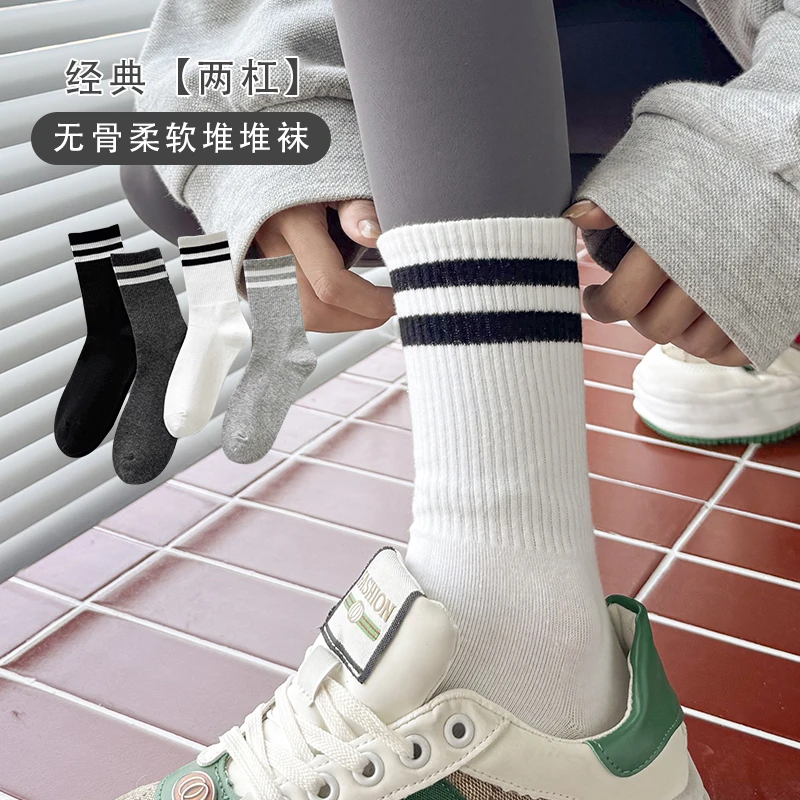 秋冬中筒条纹袜女士二杠无骨运动袜棉袜配鲨鱼裤袜子芭比裤外穿袜