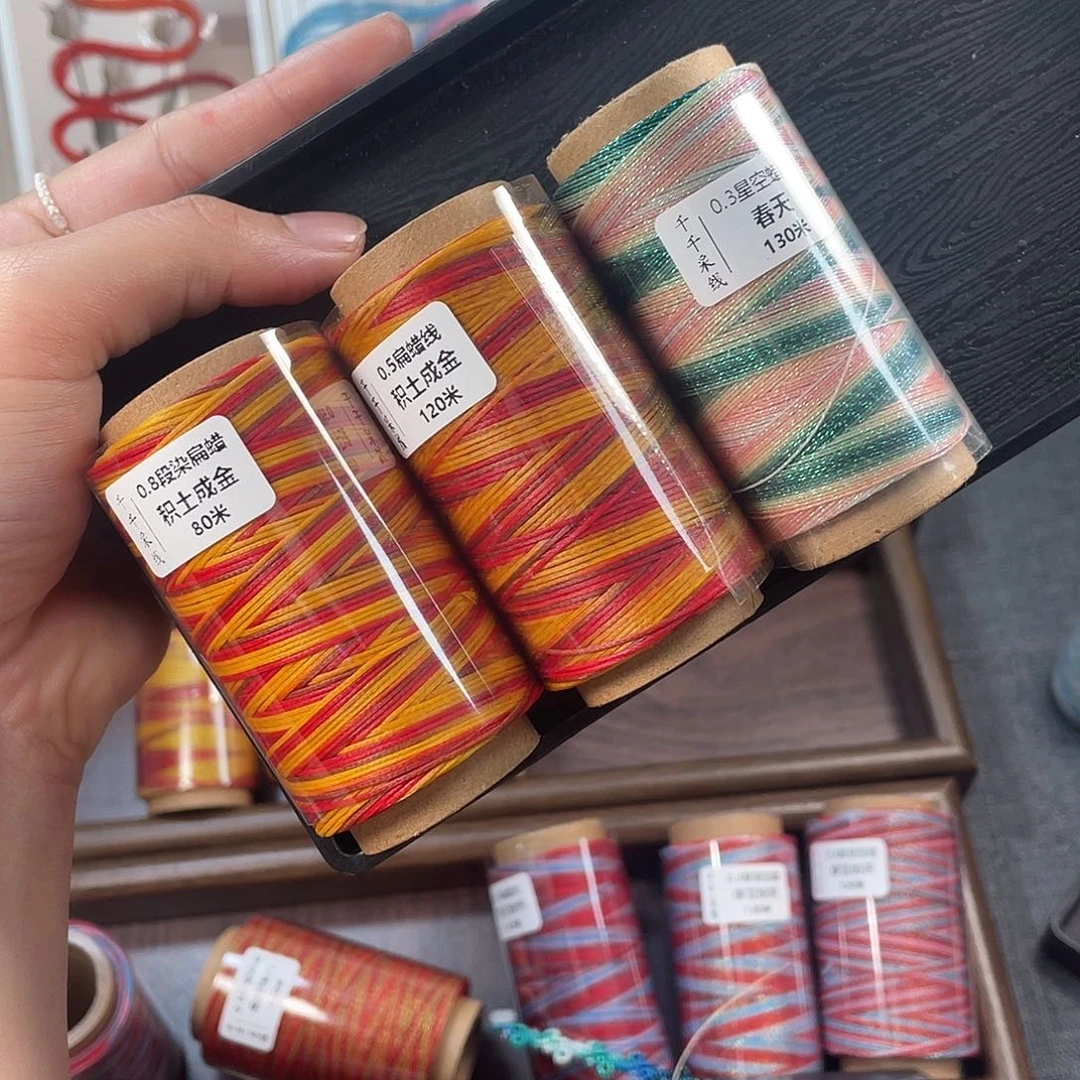 聚酯纤维0.8扁蜡积土➕0.5扁积土➕0.3星空春天